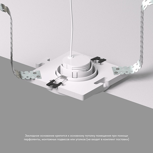 картинка Denkirs  Закладная панель DK3020/61-SCB