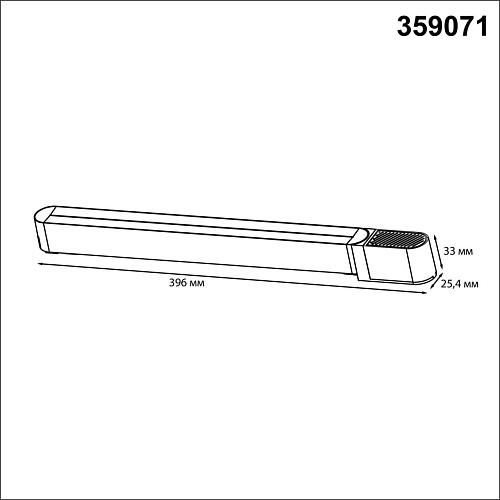 картинка NOVOTECH 359071 DRIVE NT23 182 белый Драйвер для накладного шинопровода (арт.135193-135196) IP20 200