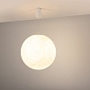 картинка Arlight Подвесной светильник  062035