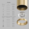 картинка Denkirs  Накладной светильник SHINE TUBE DK2610-SB