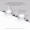 картинка Denkirs Точечный встраиваемый светильник  DK3071-WH
