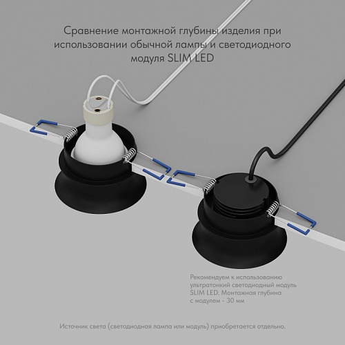 картинка Denkirs Влагозащищенный светильник  DK2403-BK
