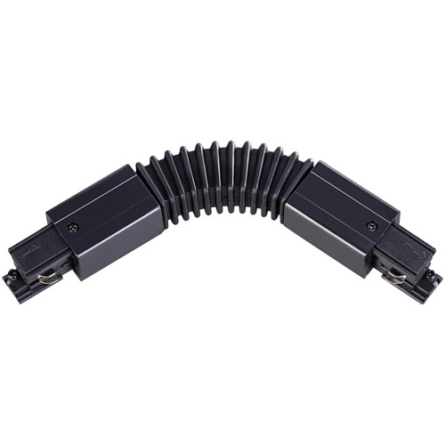 картинка NOVOTECH 135067 PORT NT19 299 черный Соединитель гибкий с токопроводом для трехфазного шинопровода I