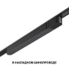 картинка NOVOTECH 359068 DRIVE NT23 182 черный Драйвер для накладного шинопровода (арт.135193-135196) IP20 10