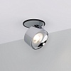 картинка Arlight Спот  037999