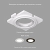 картинка Denkirs  Закладная панель DK3101-SCB