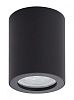 картинка Влагозащищенный светильник Denkirs DK3007-BK