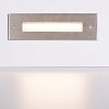 картинка Arlight Тротуарный светильник  034827