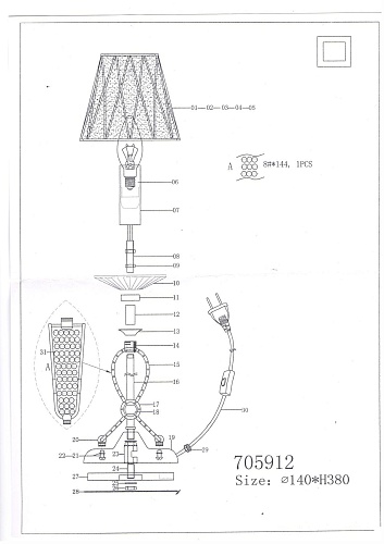 картинка Lightstar Настольная лампа Riccio  705914