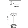картинка Lightstar Настольная лампа Acrile  738973