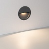 картинка Arlight Светильник для ступеней  029962