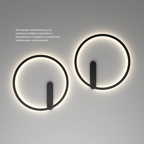 картинка Denkirs  Бра ROUND DK5035-BK