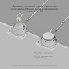 картинка Влагозащищенный светильник Denkirs DK3014-WH