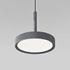 картинка Elektrostandard Подвесной светильник Plate 50260 LED