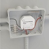 картинка Elektrostandard Умное четырехканальное реле 76005/00