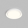 картинка Светильник Denkirs DK6515-WH