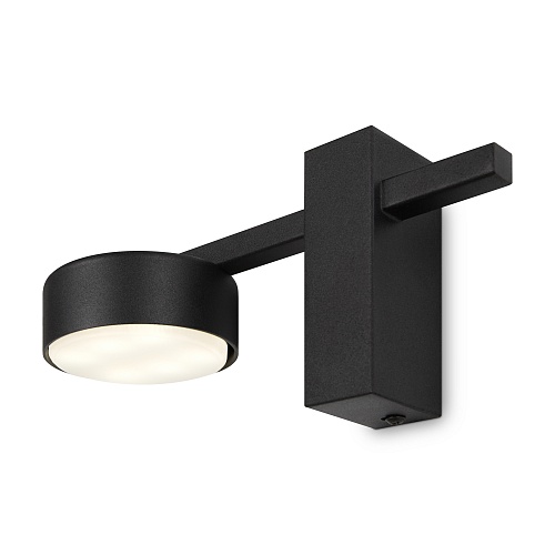 картинка Freya Настенный светильник (бра) Тактик / Tactic