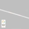 картинка Denkirs Трековый светильник  DK8001-WH