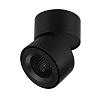 картинка Arlight Спот  058607