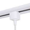 картинка Elektrostandard Коннектор для однофазного шинопровода белый 85121/00