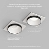 картинка Denkirs Точечный встраиваемый светильник  DK2402-BK