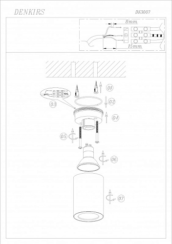 картинка Влагозащищенный светильник Denkirs DK3007-BK