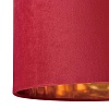 картинка LUMION 8073/1F NEOCLASSI LN26 464 золото/бордовый, металл/камень/текстиль Торшер E27 1*60W 220V VELV
