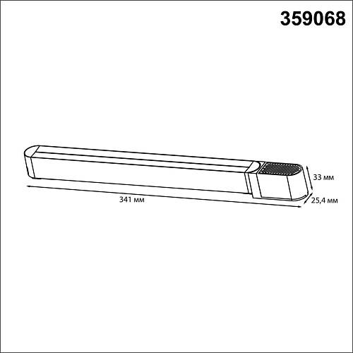 картинка NOVOTECH 359068 DRIVE NT23 182 черный Драйвер для накладного шинопровода (арт.135193-135196) IP20 10
