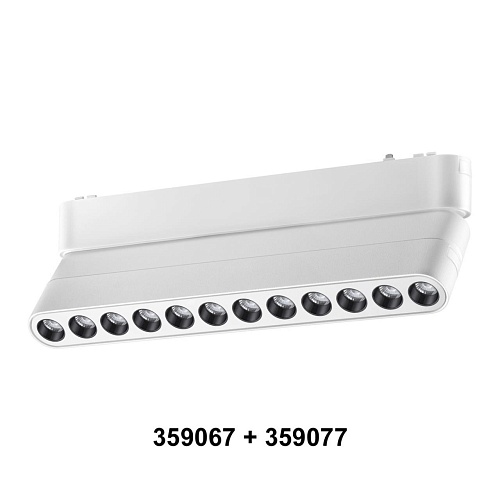 картинка NOVOTECH 359067 SHINO NT23 183 белый Доп. адаптпер для создания поворотных светильников с арт. 35907