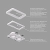 картинка Denkirs  Закладная панель DK3022/72-SCB