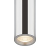 картинка Freya Подвесной светильник Телескоп / Telescope