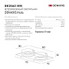 картинка Denkirs Точечный встраиваемый светильник  DK2062-WH