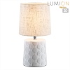 картинка LUMION 8158/1T MODERNI LN26 486 бежевый, керамика/текстиль Настольная лампа Е14 1*40W 220V TANITA