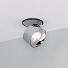 картинка Arlight Спот  037999
