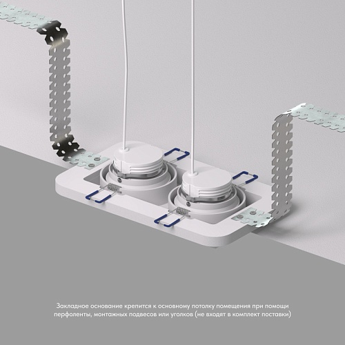 картинка Denkirs  Закладная панель DK2062-SCB