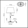 картинка ODEON LIGHT 4894/1T MODERN ODL_EX22 161 бронзовый/белый/абажур ткань Настольная лампа E27 1*60W LOND