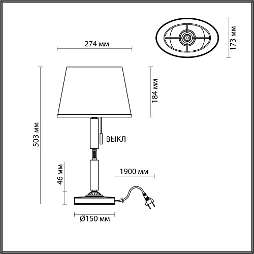 картинка ODEON LIGHT 4894/1T MODERN ODL_EX22 161 бронзовый/белый/абажур ткань Настольная лампа E27 1*60W LOND