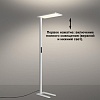 картинка NOVOTECH 359545 LEDO NT25 330 (В 2-х КОРОБКАХ) белый Торшер светодиодный диммир. полного спектра IP2
