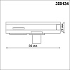 картинка NOVOTECH 359134 KONST NT23 088 черный Адаптер/держатель для однофазного двухжильного трека без токоп