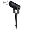картинка ODEON LIGHT 6647/15GL3 NATURE ODL26 687 светильник металл/металл IP65 LED 15W 1101Лм 3000K 60° 220-2