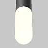 картинка Maytoni Подвесной светильник Мист / Mist 3000К 12Вт