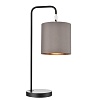 картинка LUMION 8037/1T MODERNI LN26 461 черный/серый/золотой, металл/текстиль Настольная лампа Е27 60W 220V 
