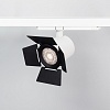 картинка Arlight Шторка  036008