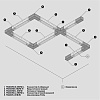 картинка Maytoni Коннектор Х-образный Trinity белый