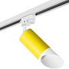 картинка Lightstar Комплект со светильником Rullo Rullo  R1T43336