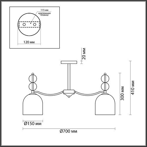 картинка LUMION 4589/5C MODERNI LN26 148 золотой Люстра потолочная E27 5*40W 220V GILLIAN