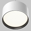 картинка Maytoni Подвесной светильник Блик / Glare 4000К 12Вт