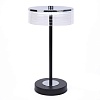 картинка LUMION 8203/1TL LEDIO LN26 531 серебро/черный/прозрачный, металл/акрил Настольная лампа LED 7W 4000К