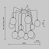 картинка Maytoni Подвесной светильник Бранч / Branch G9х12