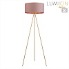 картинка LUMION 8076/1F NEOCLASSI LN26 466 золото/коричневый, металл/текстиль Торшер E27 1*60W 220V AVIOLA